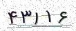 کد امنیتی - برای تازه‌سازی کلیک کنید
