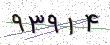 کد امنیتی - برای تازه‌سازی کلیک کنید