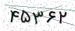 کد امنیتی - برای تازه‌سازی کلیک کنید
